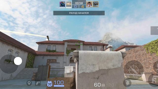 Standoff 2