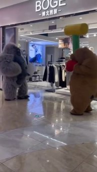 Когда с корешем вместе устроились на одну работу.