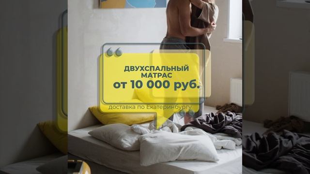 Для РСЯ, видео со стока свободный доступ