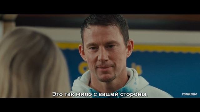 Грабитель с крыши — Русский Трейлер (4K Субтитры, 2025)