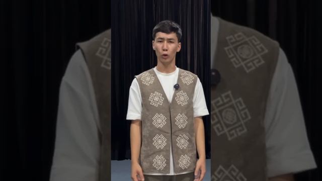 Absetterov Asmanaliy Keshki ińirde uruqlıqta Avtor Ibrayim Yusupov