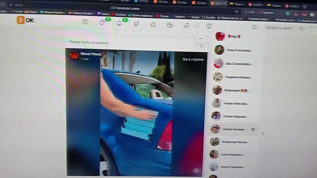 Самое тупое нападение