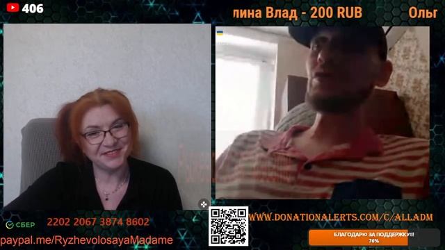 Мечтает увидеть Байкал.🙏💪✊