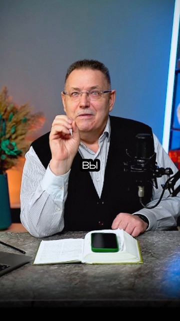 СВИДЕТЕЛЬСТВО ДУХА.