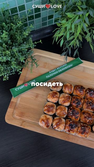 🌟 💰 СЕТ ЗВЁДНЫЙ ПО НЕЗЕМНОЙ ЦЕНЕ 💰 🌟