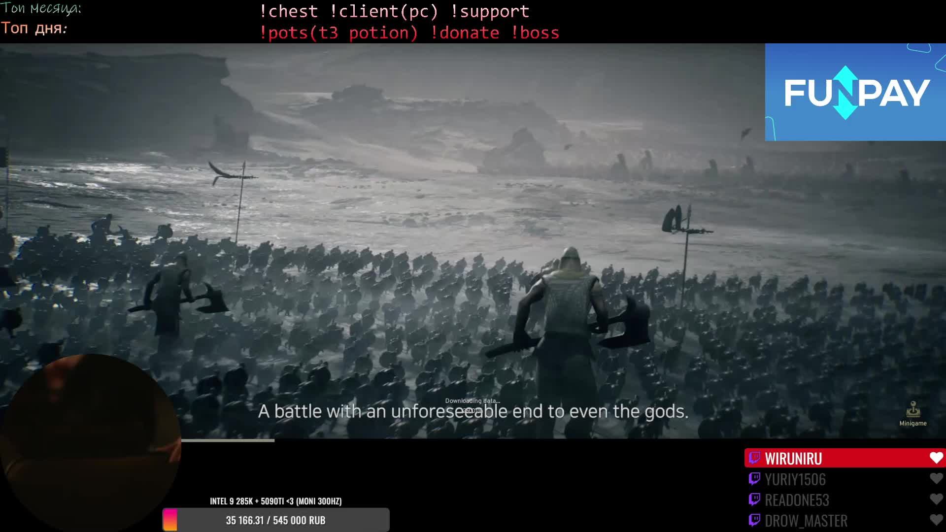 paladin 66 lvl Odin: Valhalla Rising