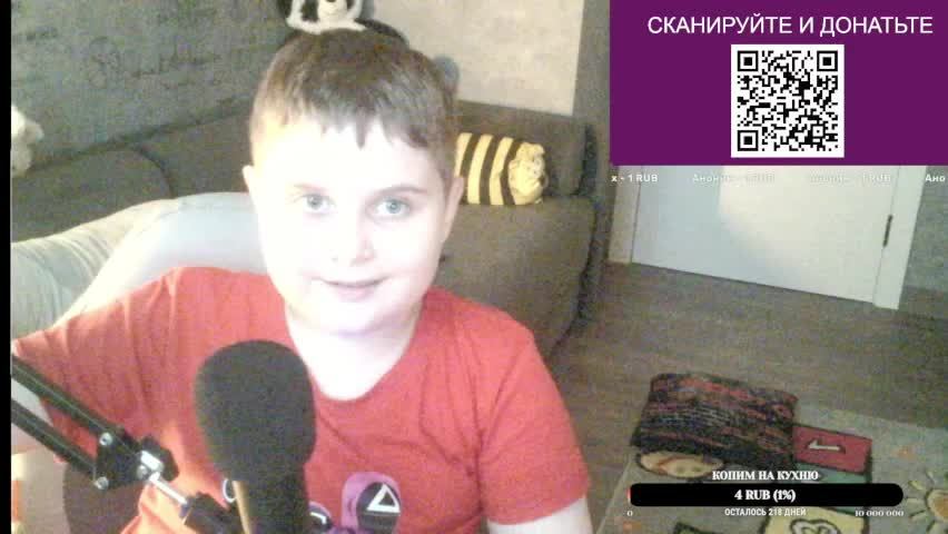 я тута как тута