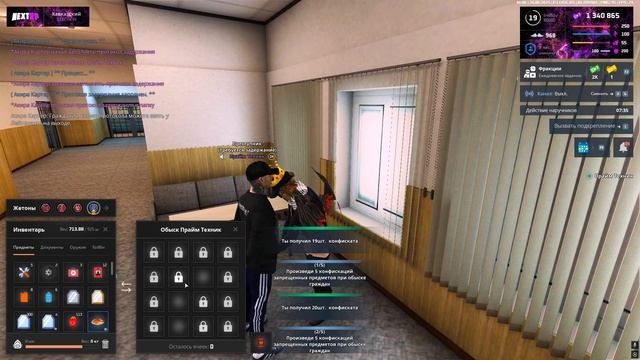 Grand Theft Auto  San Andreas