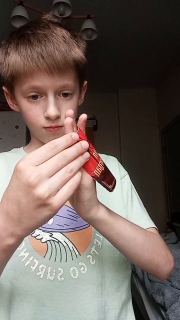 с картой.фокус. 😄