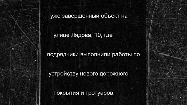Олег Денисов проверил ход благоустройства дворов в Пензе