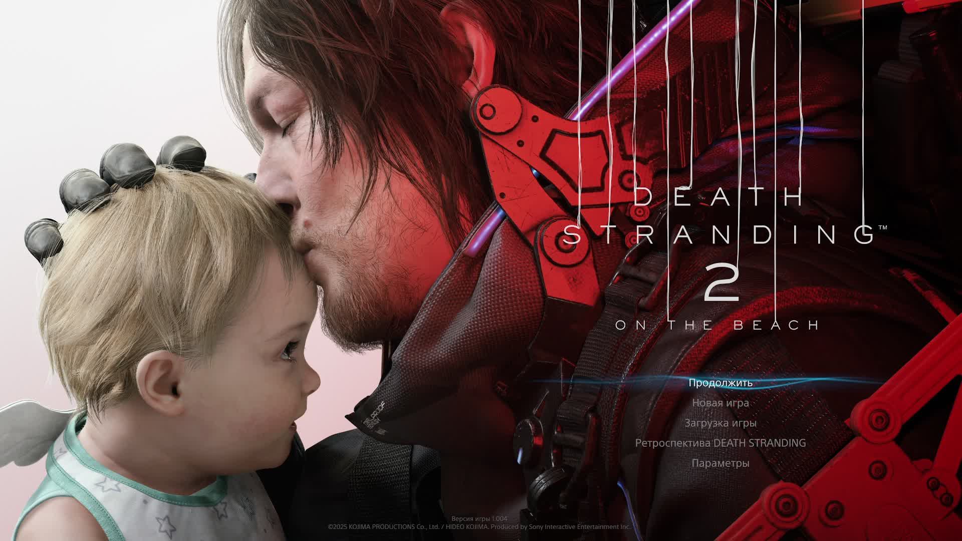 Death Stranding 2: On the Beach (PS5 Pro) - Наслаждаюсь доставками