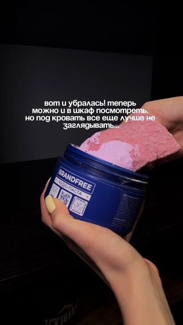 на всякий случай говорю! арт. на пасту #234577722