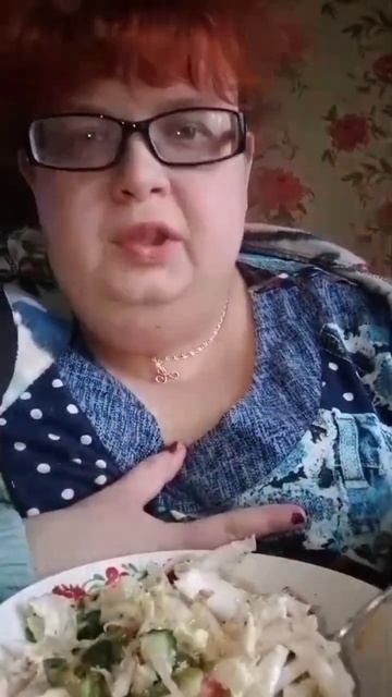 #мукбангроссия #хочуврек