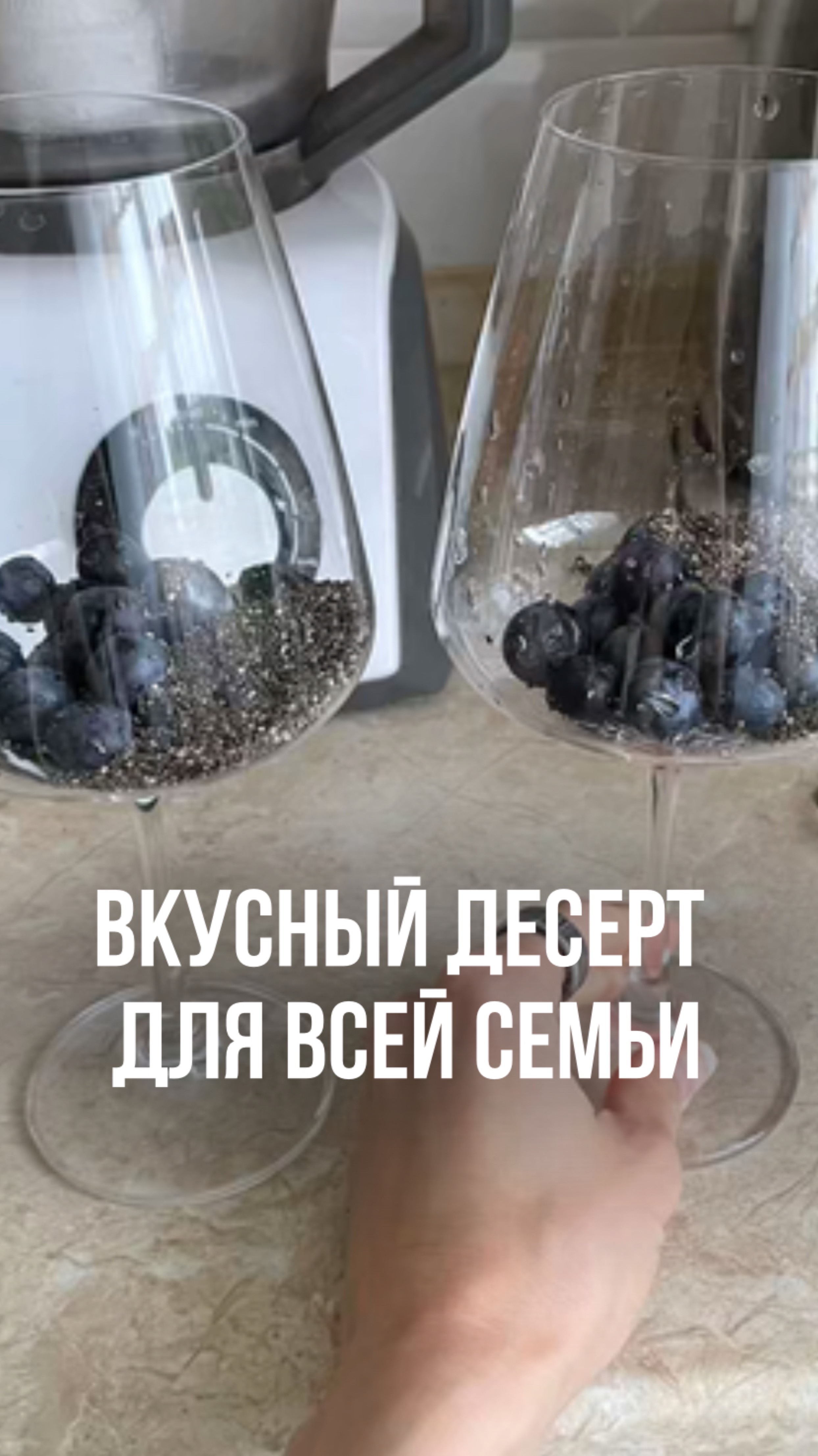 ДЕСЕРТ, КОТОРЫЙ НЕ ОСТАВИТ РАВНОДУШНЫМ НИКОГО