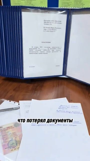 Как сыканомить на покупки автомобиля