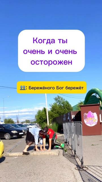 26-06-2025