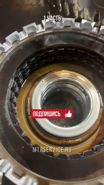 Даже слов нет... Записывайтесь на диагностику АКПП в Москве! Пишите в WhatsApp!