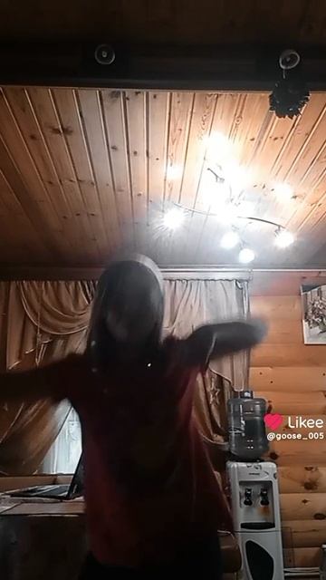 если хочешь танцевать