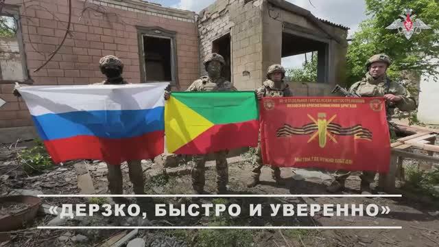Военнослужащие группировки «Восток» рассказали подробности освобождения н.п. Ялта в ДНР