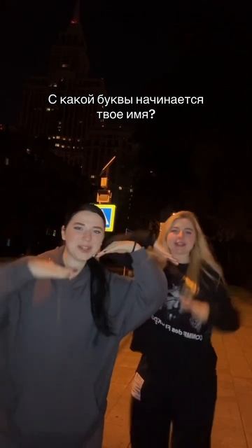#рек #школа #популярное #тренды #youtubeshorts #влада4 #а4 #реки #shorts #мультик #игры #топ #top