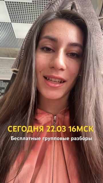 Ссылка для регистрации  https://forms.gle/58rqX2eSEczp1KgAA