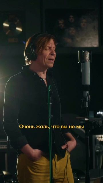 Live-видео на песню «Полёт»