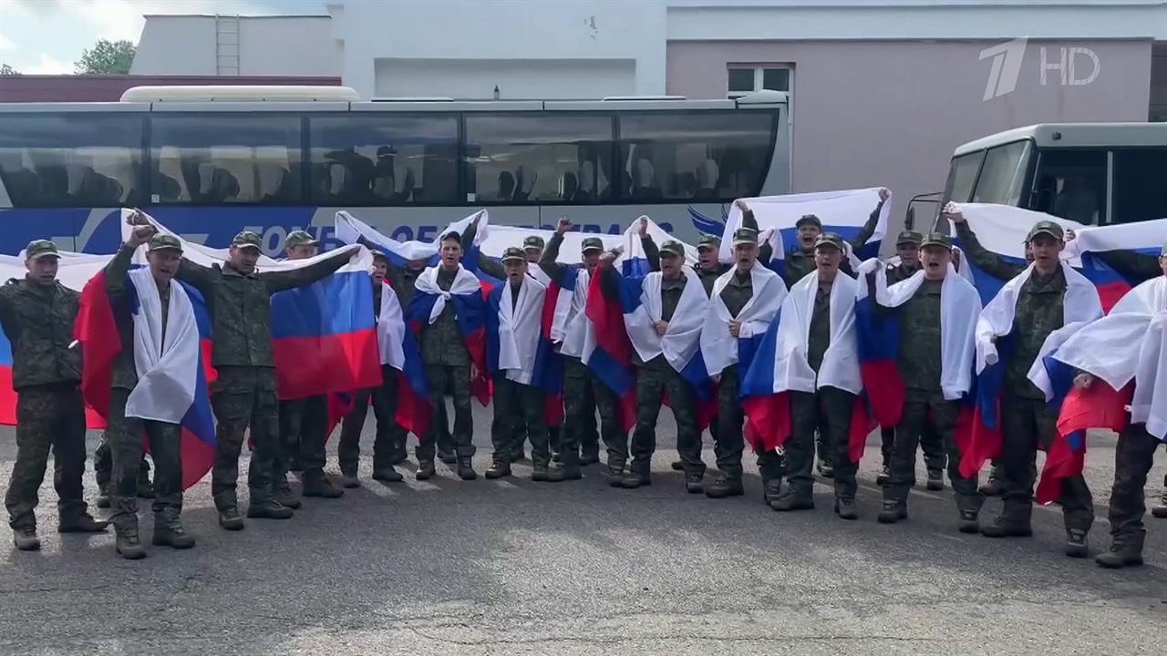 Минобороны сообщает о новом обмене военнопленными между Россией и Украиной
