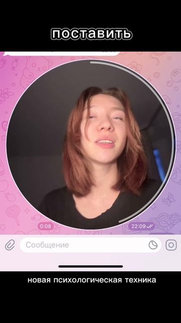 Надеюсь совет помог