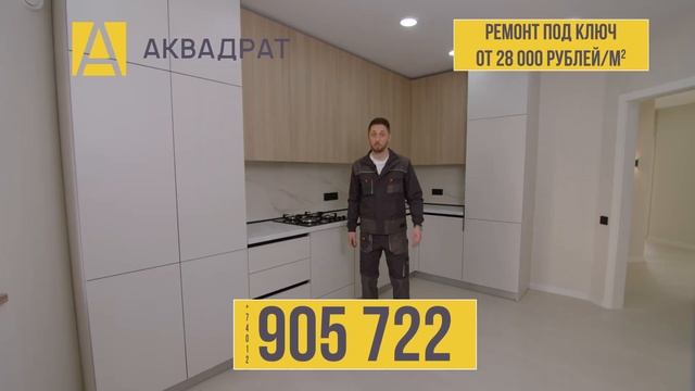 25 июня 2025 г.
