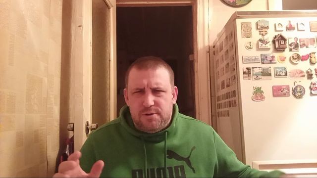 Воздействие на Мир 26.06.2025г.