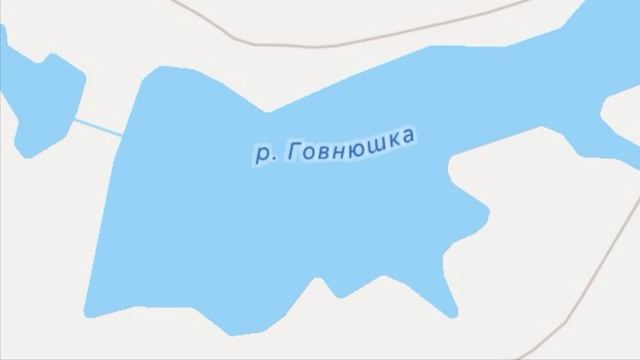 География убивает смешными названиями 🤣