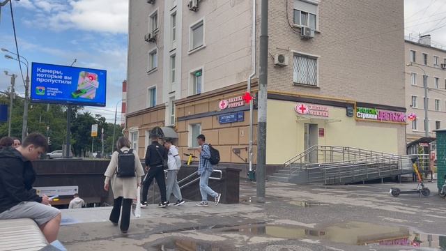 Энтузиастов 22 - 16.00