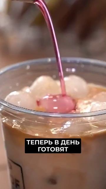 📍Северная кофейня добралась до столицы России