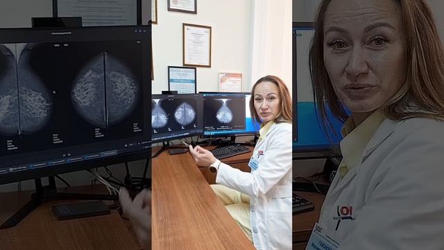 Искусственный интеллект в диагностике. В. ГАЖОНОВА, профессор, д.м.н., эксперт