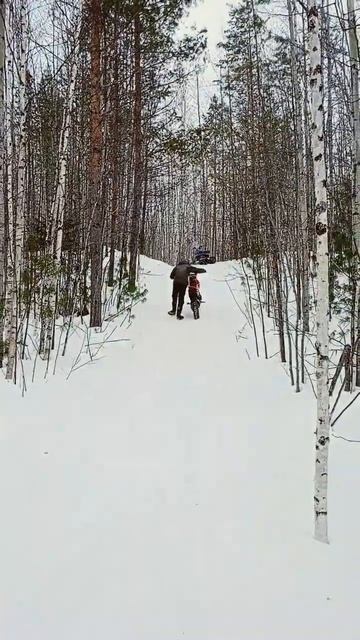 НА ВЗЛЁТ!
