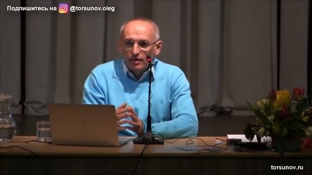 Как вести себя с невежественными и страстными людьми Торсунов О.Г.
