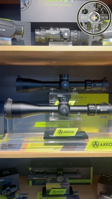 Новинки от Arkon, все в наличии, #оптика #тепловизор #коллиматор #магнифер #приземный #прицел