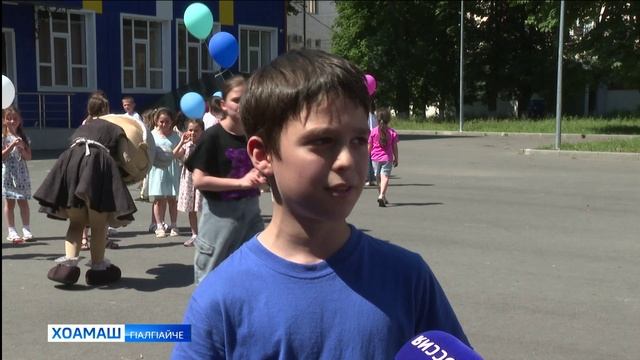 Вай мехкара берий сало1ама лагерашка чакхъяьлар хьалхара смена