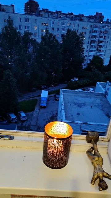 молитва