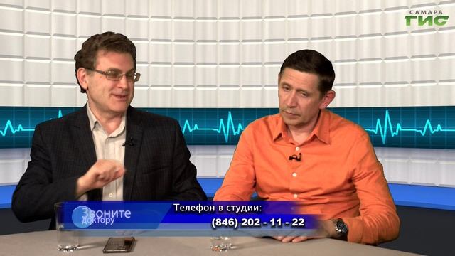 "Дорога длиною в жизнь" / "Звоните доктору" от 26.06.2025