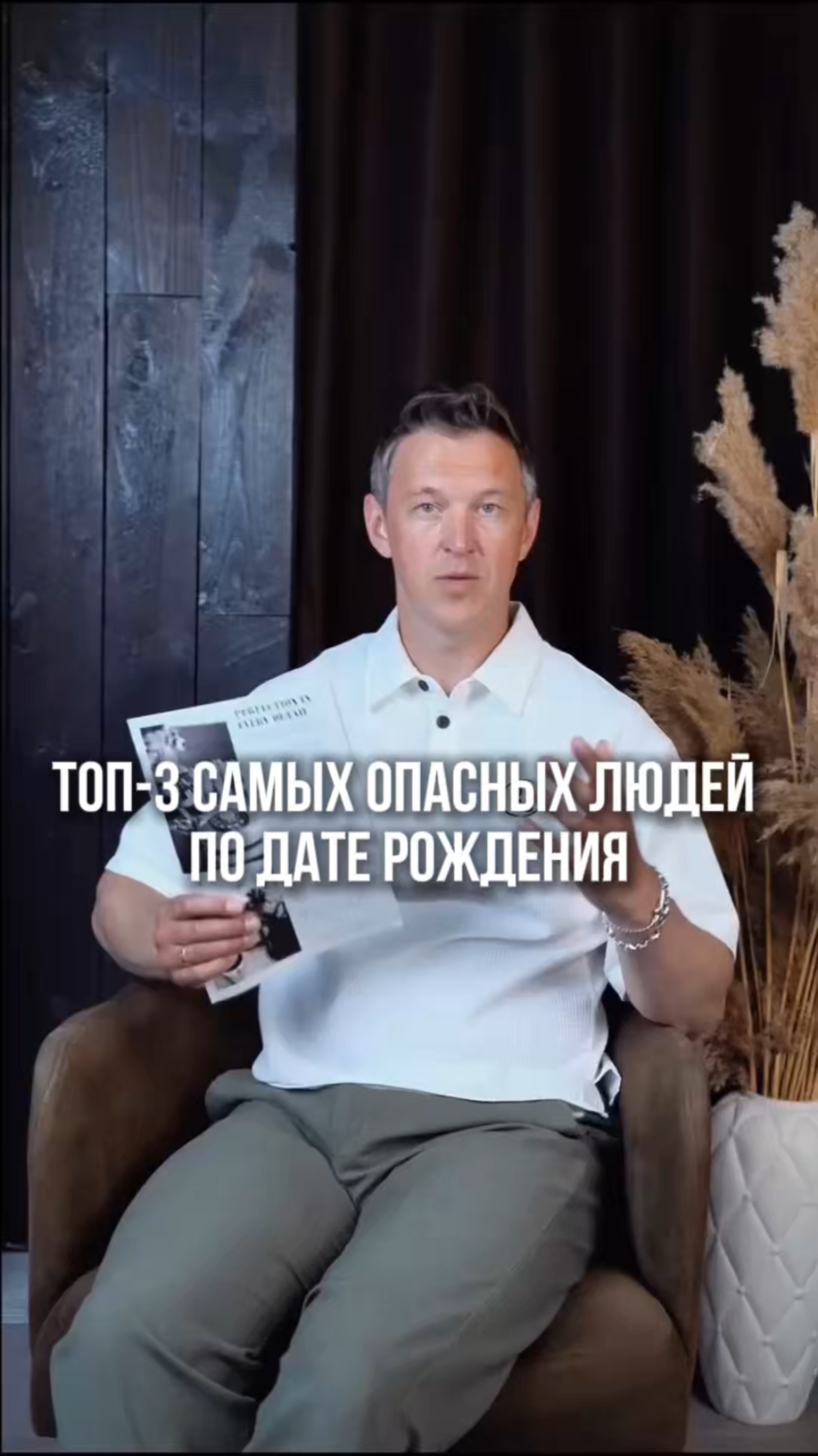 💬 Пиши в комментариях кодовое слово: ЭНЕРГИЯ — и я вышлю тебе еще больше полезной информации ✅