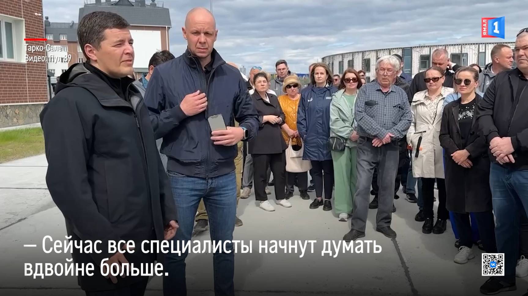 Дмитрий Артюхов назвал одно из решений для предотвращения паводков в Тарко-Сале