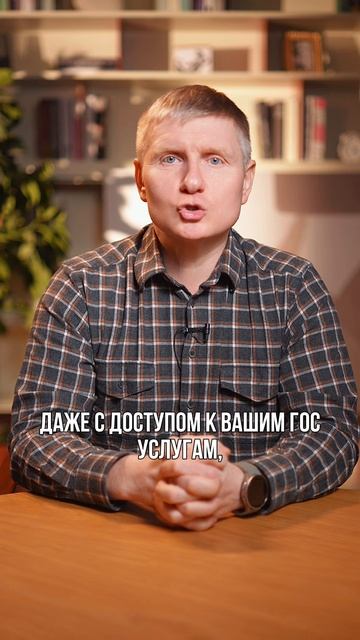 НОВЫЕ СХЕМЫ РАЗВОДОВ ОТ МОШЕННИКОВ!