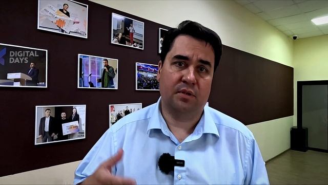 «Бизнес и налоги- как работать без рисков»