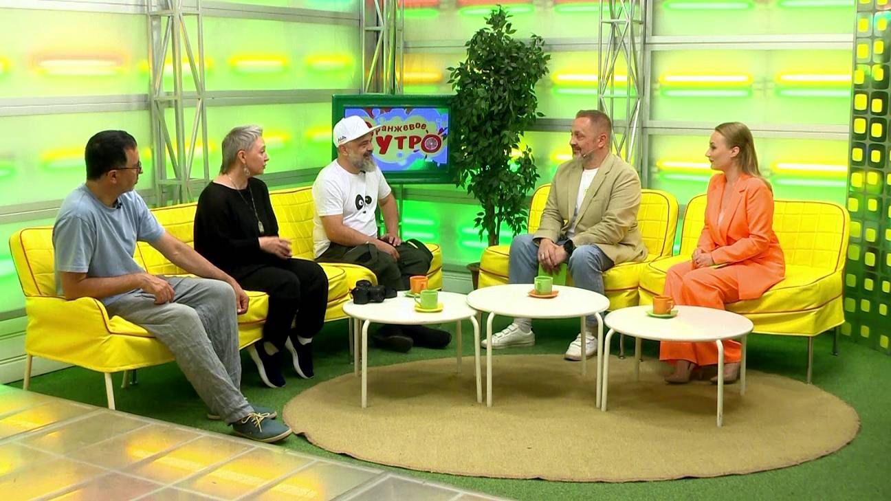 Таир Биттиров, Виктория Алексеева, Мансур Сафиуллин // «Оранжевое утро» 27.06.25