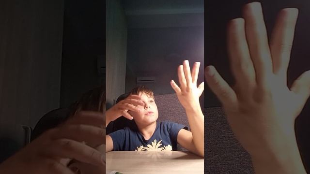 факты