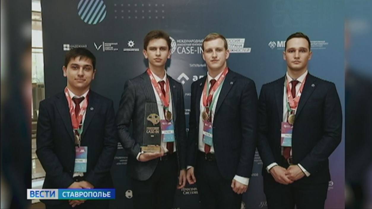 Ставропольская молодежь помогает развивать технологический суверенитет страны