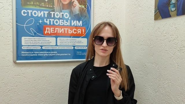 Отзыв о лазерной коррекции зрения в клинике "Зрение Новосибирск", 88001009876