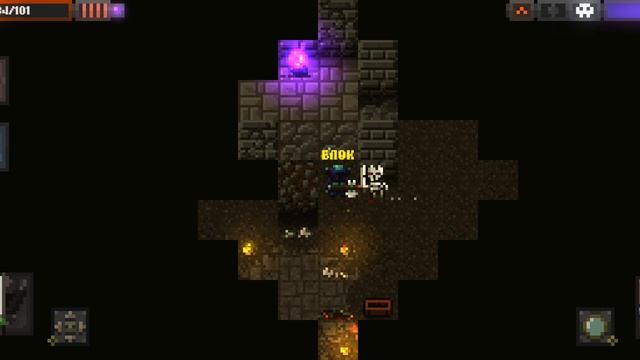 Я ВЕРНУЛСЯ ИЗ ПЕПЛА РУТЮБА, И ПОРОКА ВК!
короче играем в caves