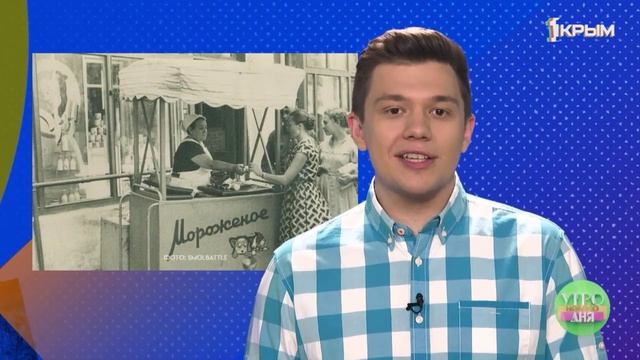 Тайны дизайна. Выпуск от 26.06.25
